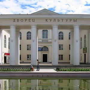 Дворцы и дома культуры Николаевска