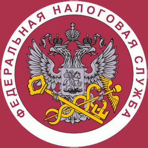 Налоговые инспекции, службы Николаевска
