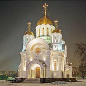 Религиозные учреждения Николаевска