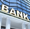 Банки в Николаевске