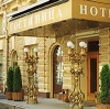 Гостиницы в Николаевске