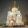 Религиозные учреждения в Николаевске